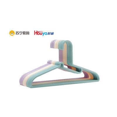 HOUYA好雅 衣架10只装家用塑料无印同款加宽加档衣架衣撑颜色随机