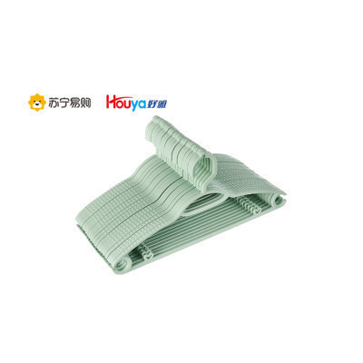 HOUYA 好雅 衣架10只装晾衣架衣撑简约塑料防滑成人颜色随机