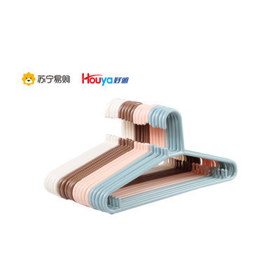 HOUYA 好雅 衣架10只装塑料无痕成人日式简约晾衣架衣撑颜色随机