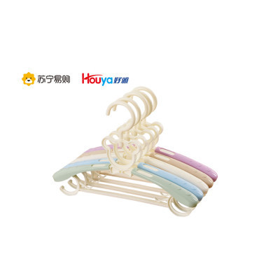 HOUYA 好雅 衣架5只装晾衣架衣撑塑料儿童多功能防滑升缩颜色随机