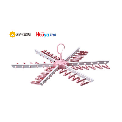 HOUYA 好雅 衣架36夹塑料晒架折叠防风晾晒内衣裤袜颜色随机