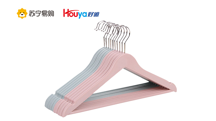 HOUYA好雅 衣架5只装正装仿木纹防滑西装晾衣架衣撑颜色随机