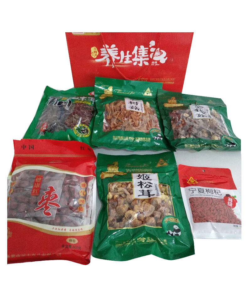 腿中王金华火腿1KG
