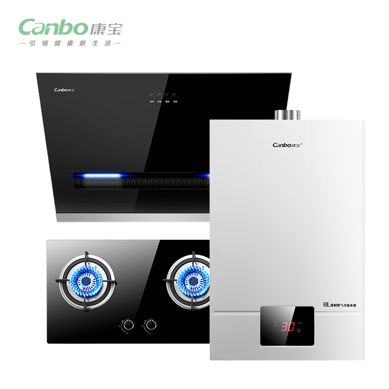 康宝(canbo) AE96+360B+QE01X(液化气)侧吸抽油烟机 强排式燃热水器 钢化玻璃猛火灶 烟灶热套装