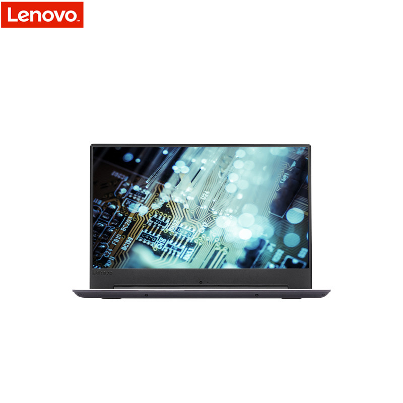 联想(Lenovo)昭阳K42-80 14英寸笔记本(I7-7500U 8G 512GSSD 2G 含包鼠 WIN10)