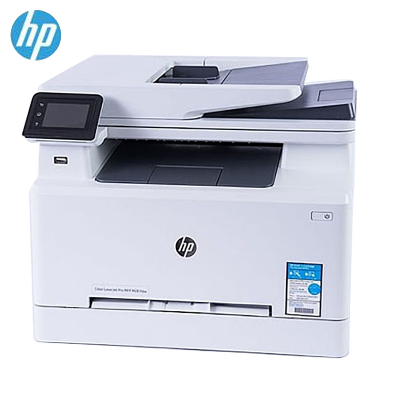 惠普(HP)COLOR LASERJET PRO M281FDWN彩色多功能传真机-- 赠延长保修2个月