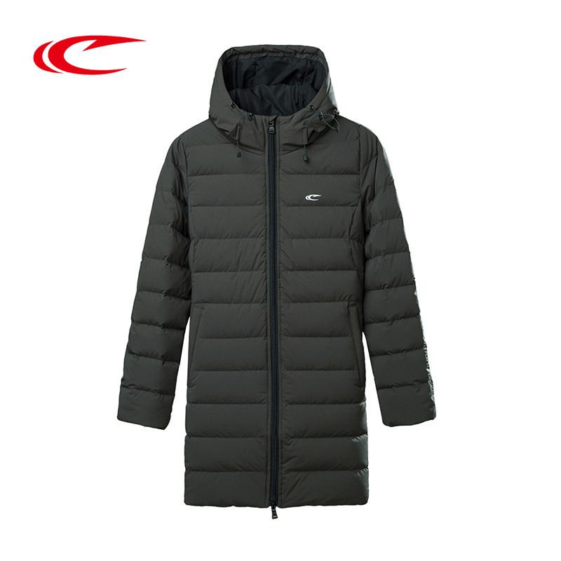 赛琪(SAIQI)运动服女士运动羽绒服秋季连帽长款保暖锦纶75%白鸭绒257830