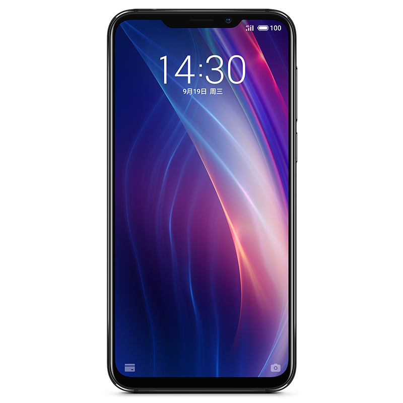 Meizu/魅族 魅族16s 8GB+128GB 幻影蓝 全面屏移动联通电信4G全网通手机