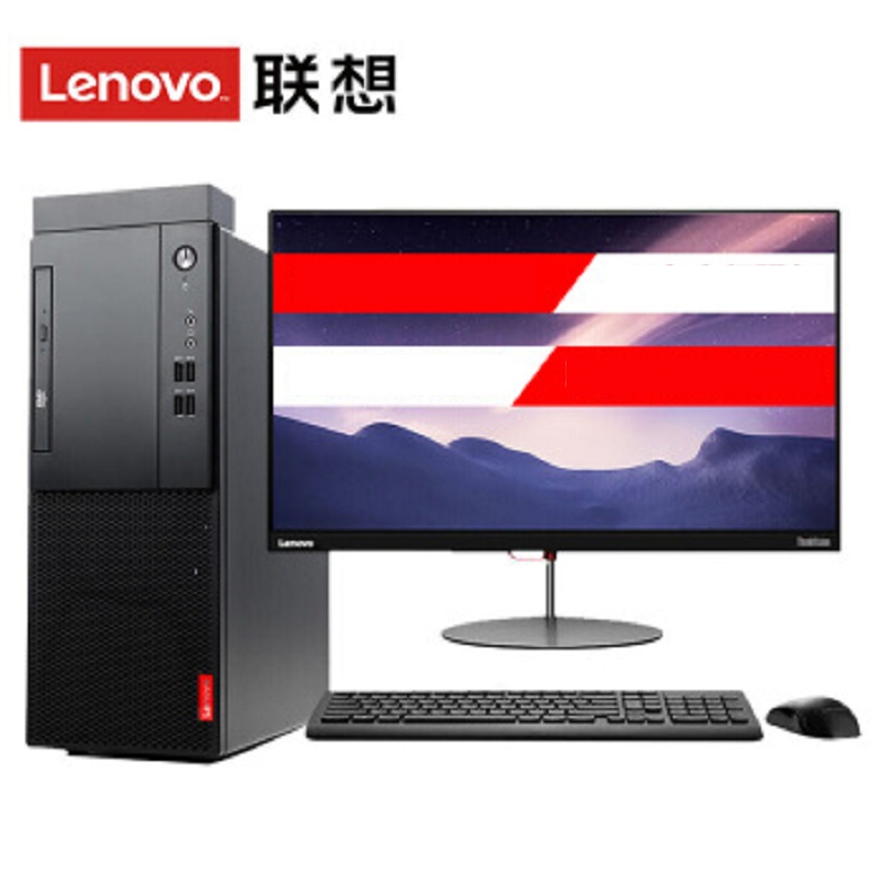 联想(Lenovo) 台式电脑 M415 +19.5英寸显示器（I3-7100 4G 1T集显 无光驱 W10H）