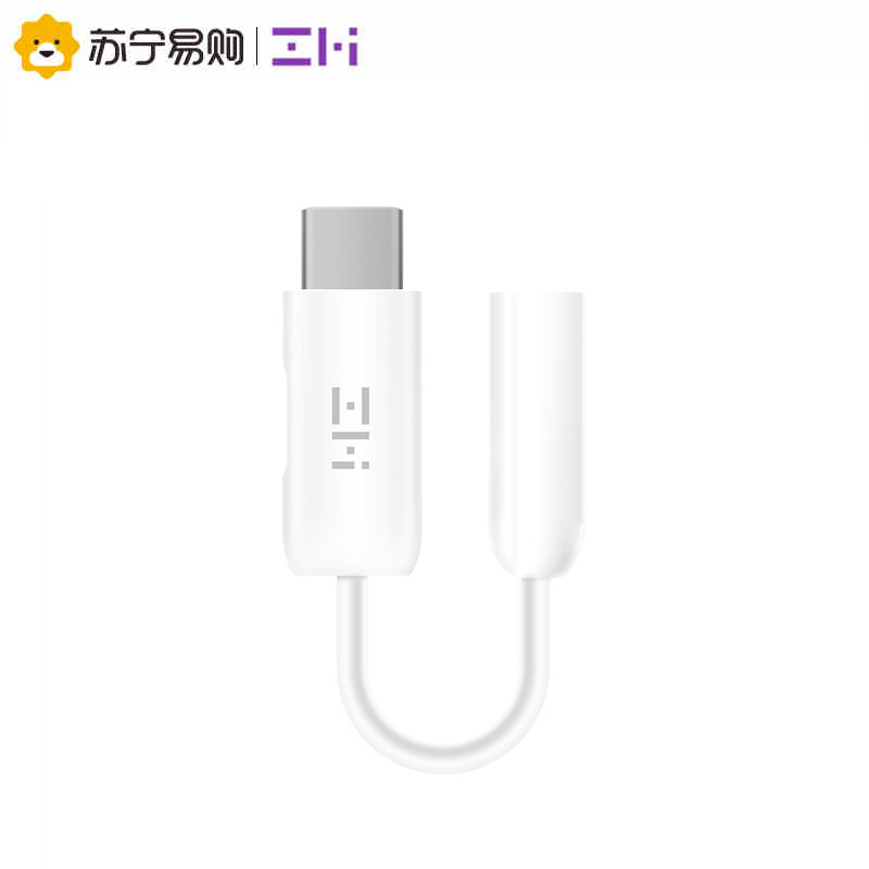 ZMI 紫米耳机转接头适用安卓转换器充电听歌转换器二合一数据线