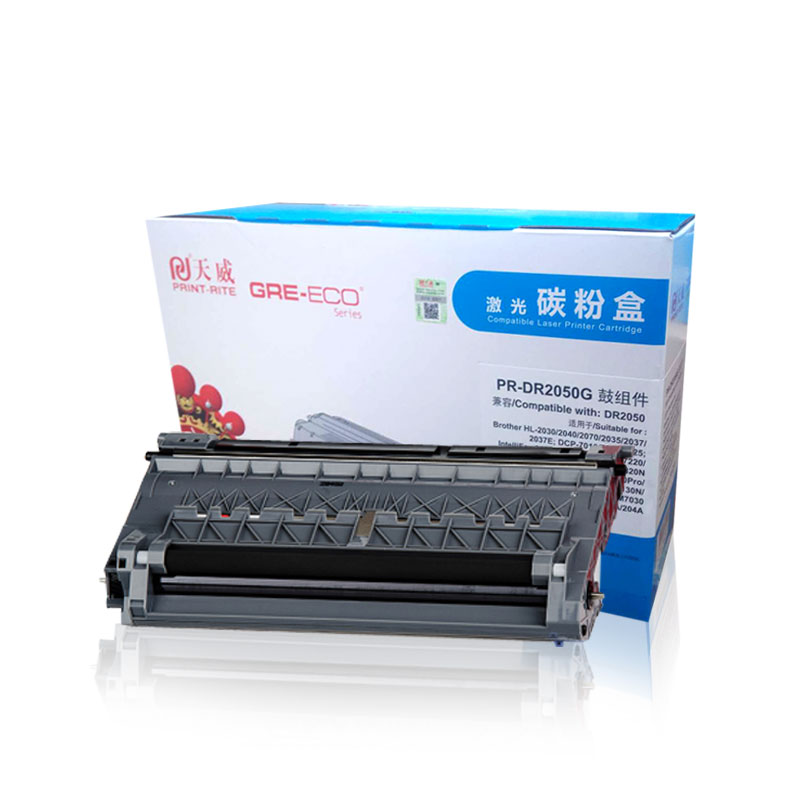 [精选]天威(PrintRite)LD2020/DR-2050鼓组件 适用兄弟2030/2035/2040