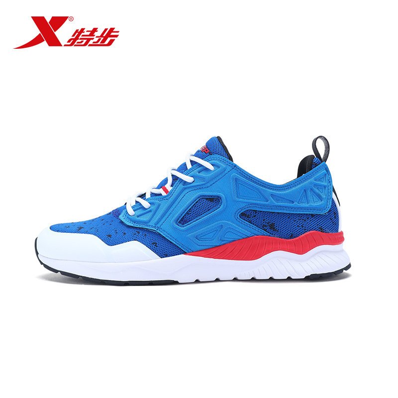 特步(Xtep)男子休闲鞋秋季透气经典都市时尚休闲舒适流行运动鞋男士中帮系带983419329070