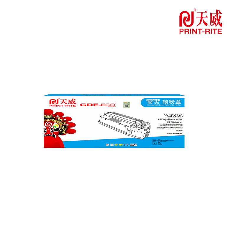 天威CRG328/CE278A 标准装硒鼓墨盒适用惠普78A 1536DNF P1606dn P1566佳能MF4712