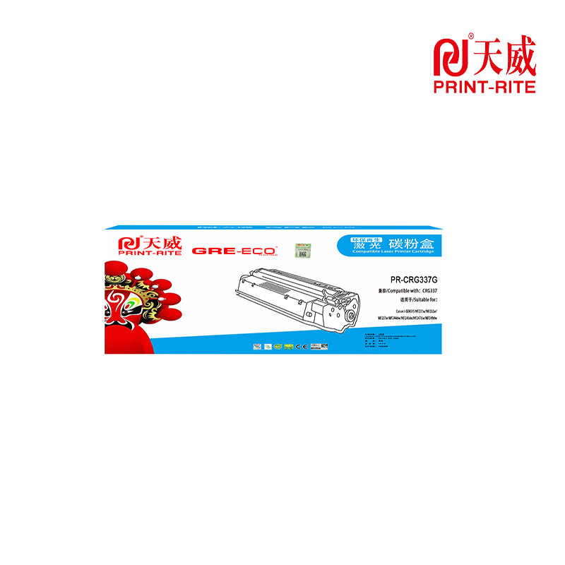 天威佳能337标准装硒鼓适用佳能MF211 215 243D 226DN 246DN