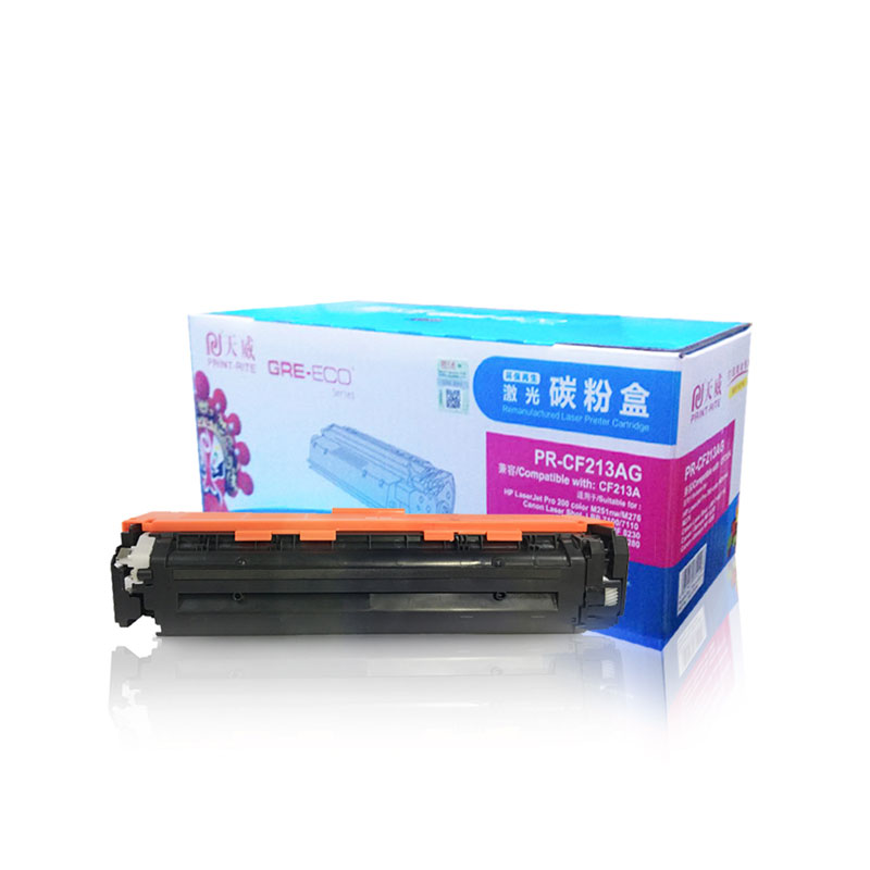 [精选]天威(PrintRite)CF213A (131A)红色硒鼓 适用M251nw/M276