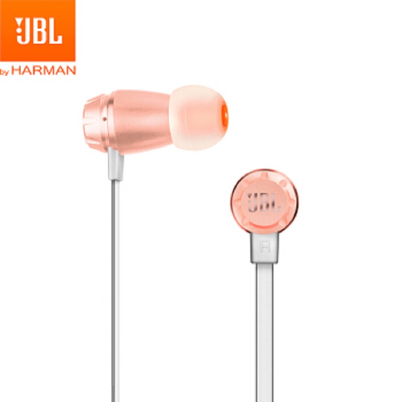 JBL 入耳式耳机 T380A 双动圈 粉/黑/灰