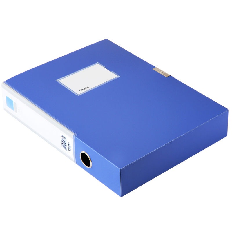 得力5683-3寸档案盒A4/55mm（蓝）