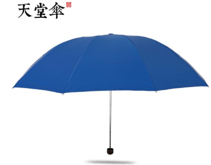 天堂伞 33643E银胶 定制版 可定制 logo 起订数量150把