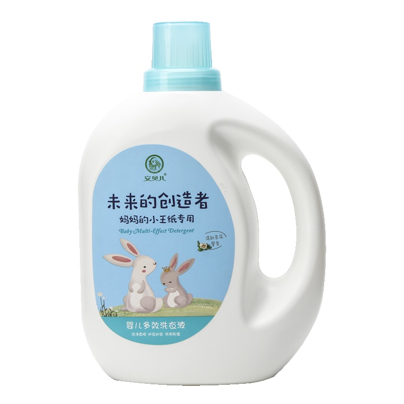 安贝儿天然植物多效洗衣液2L 婴儿宝宝专用手洗衣服洗衣液抑菌除螨低泡易漂 儿童小孩婴幼儿新生去污渍皂液无荧光剂无漂白剂
