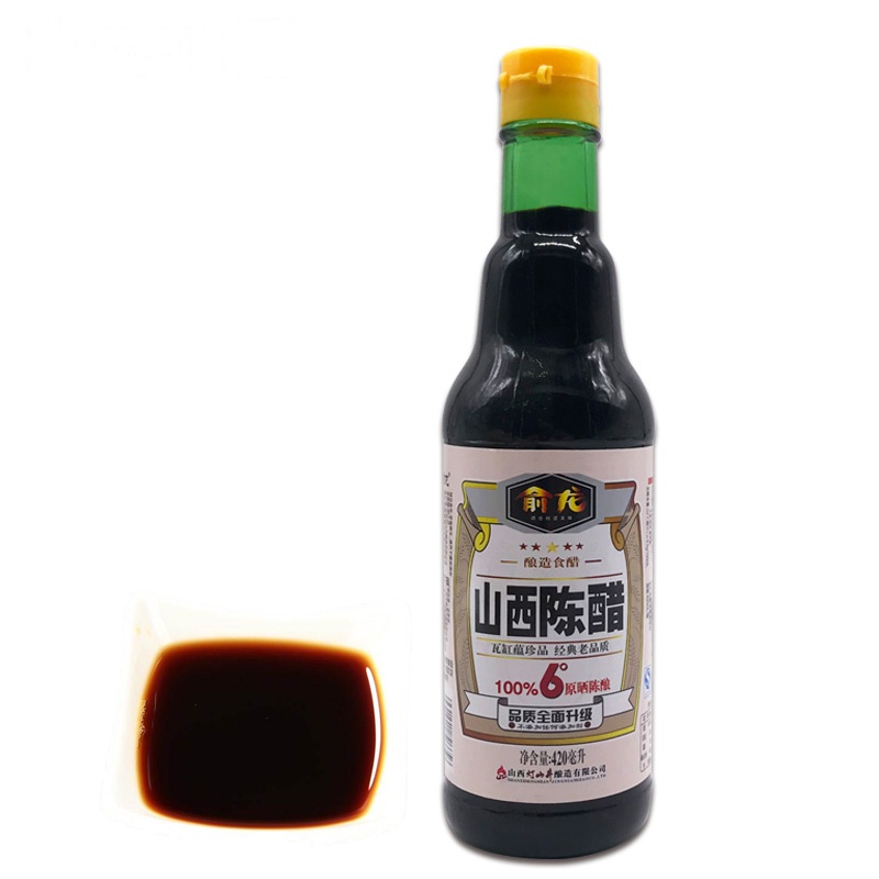 俞龙陈醋(圆瓶)6度 420ml 山西特产 酿造食醋