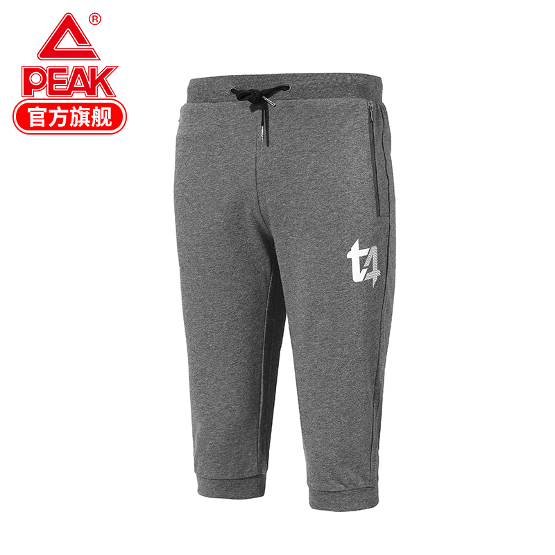 匹克(PEAK)运动短裤男2018秋季新款五分裤跑步健身透气休闲舒适针织黑色