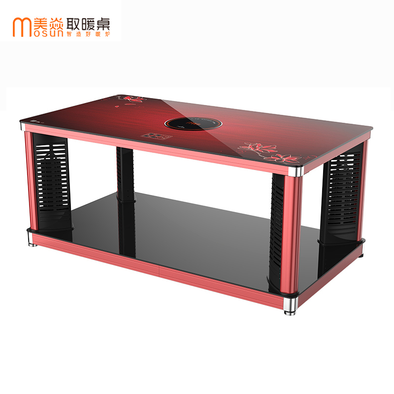 美焱电暖炉电暖桌MC-TC-B（二代）电暖茶几电暖桌电暖炉多功能电取暖器电烤火桌取暖桌高性价比带电陶炉