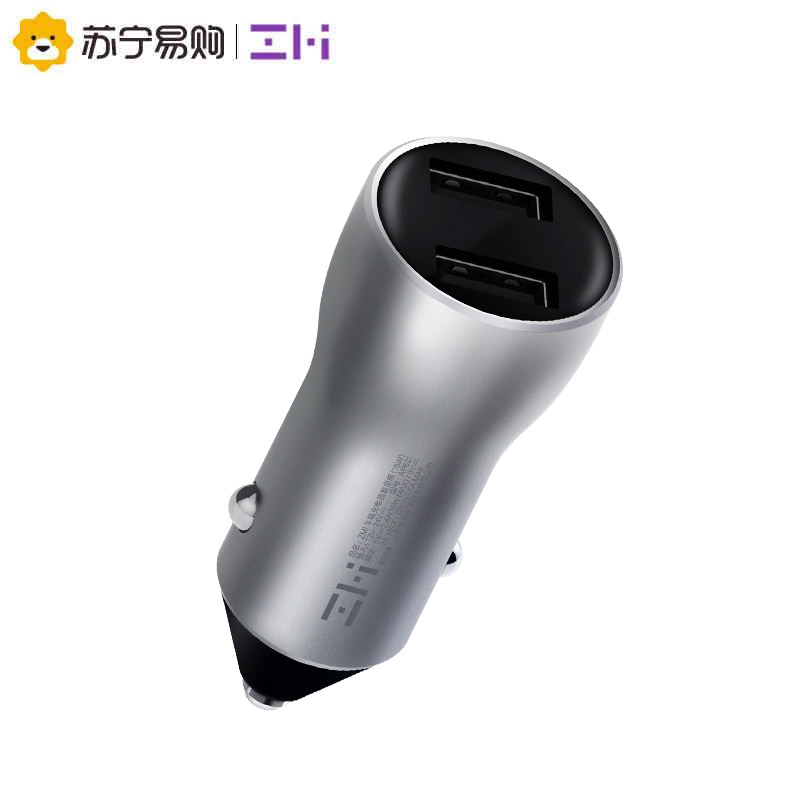 ZMI车载充电器手机车充一拖二USB快充汽车多功能点烟器快充插头数显板