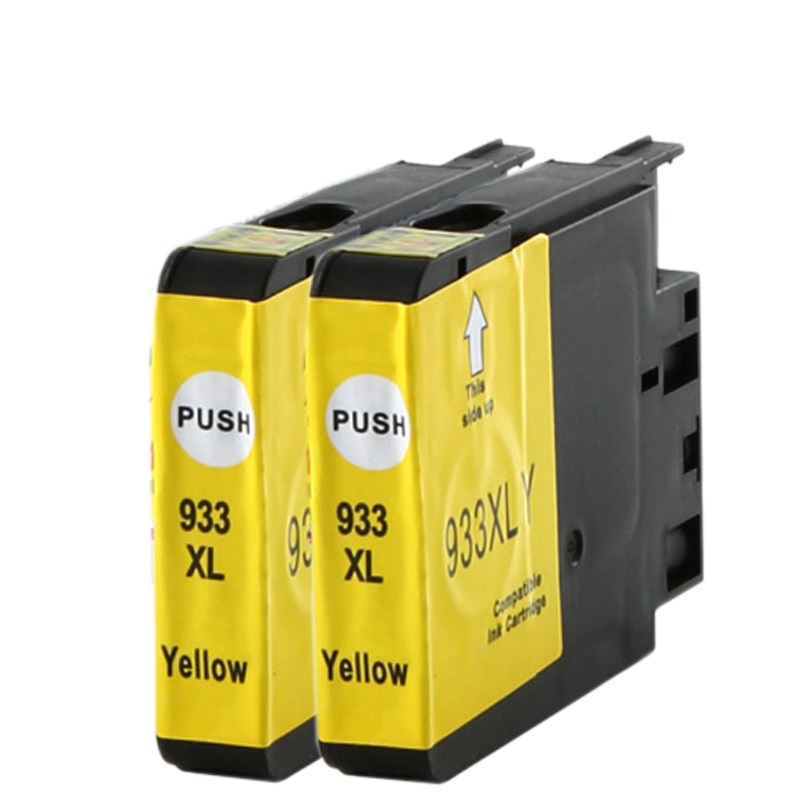 证通(SZZT) SW ZT-933XLY(黄)墨盒 适用HP 7110/7510/7512