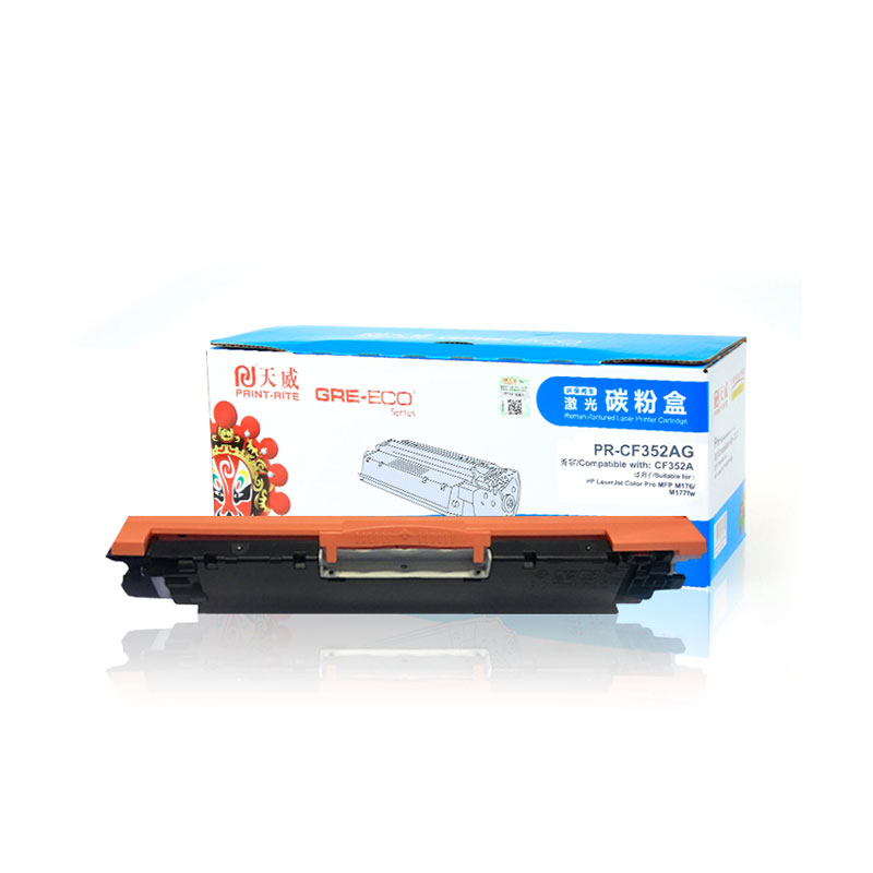 [精选]天威(PrintRite)CF352A(130A) 黄色硒鼓 适用惠普M176N /M177fw
