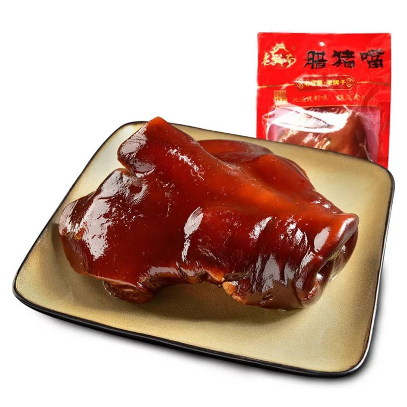 老城南 腊猪嘴500g 麻辣拱嘴腊肉干烟熏腌肉