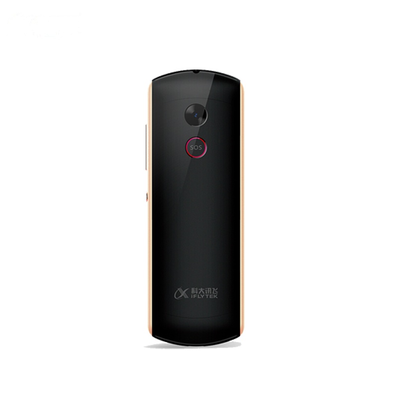 科大讯飞(iFLYTEK)翻译机2.0离线拍照多语种翻译器