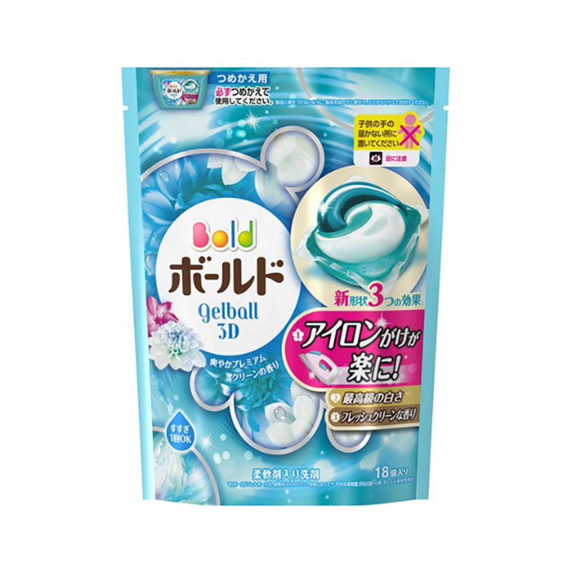 [原版补充装]宝洁(Procter&Gamble) 洗衣球 3D凝珠18粒/袋 袋装浅蓝色百合花香型洗衣液球替换装