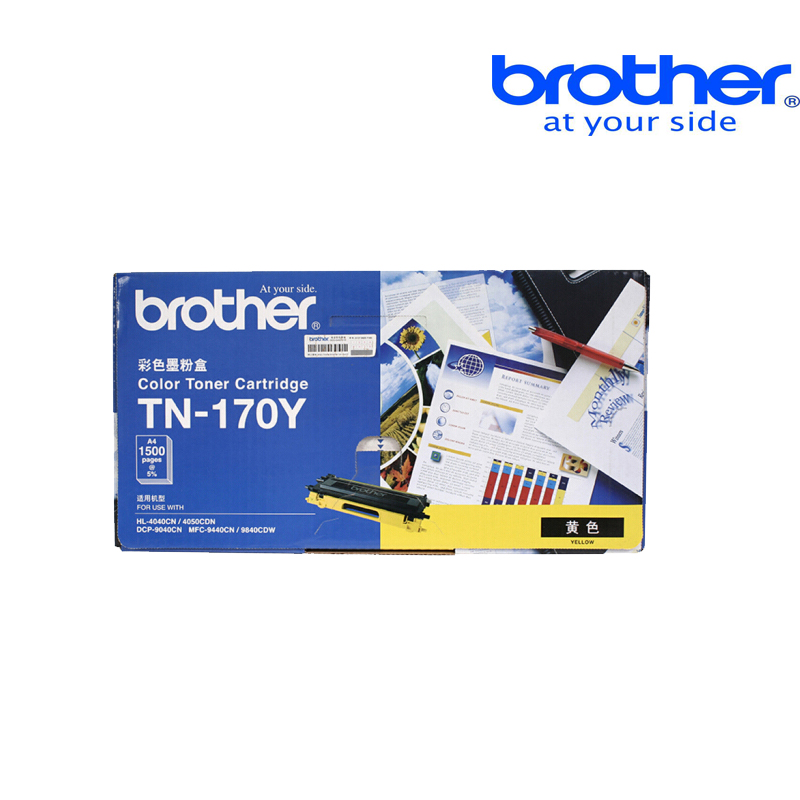 兄弟TN-170Y 黄色 适用HL4040/4050/DCP-9040/9042/MFC-9440/9450