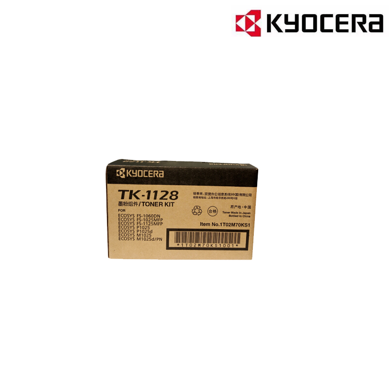 京瓷 TK-1128 粉盒