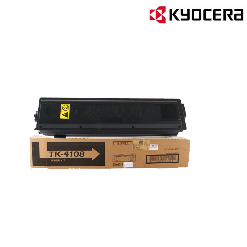 京瓷 TK-4108 粉盒
