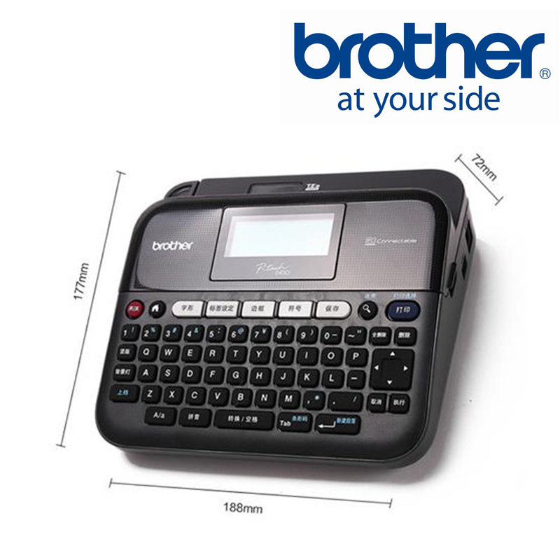 兄弟PT-D450标签打印机