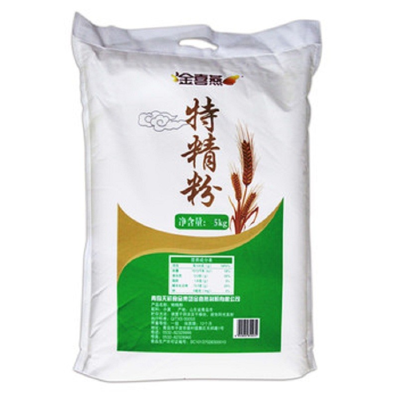 喜燕 特精面粉 特精粉 多用小麦粉25kg