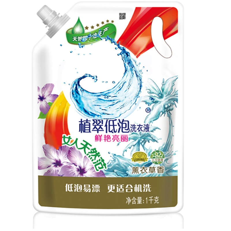 悦巢植翠低泡洗衣液(鲜艳亮丽)1kg/袋装(新老包装随机发货)