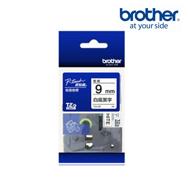 兄弟9MM白底黑字标签色带