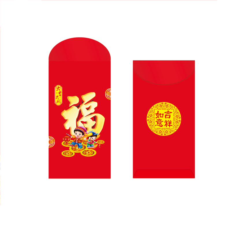 SCP 105g丝印新年红包9x9 定制猪年礼品(10个/包)SCP-1155(此为单包价,起订500包不足起订量不发)