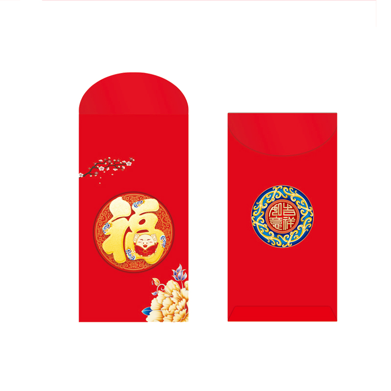 SCP 157g烫金新年红包8x11 定制利市包(10个/包)SCP-1158(此为单包价,起订500包不足起订量不发)