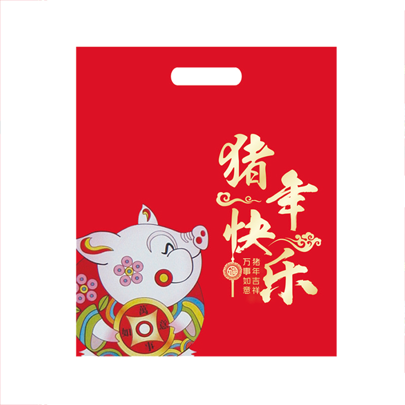 SCP 300g礼包手提袋37x44 定制新年节庆装饰用品SCP-1161(此为单个价,起订500个不足起订量不发)