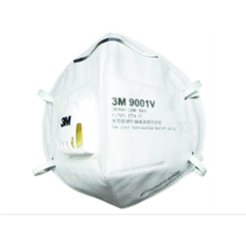 3M 9001V 折叠式带阀防尘口罩标准号(耳带式)(3副装)