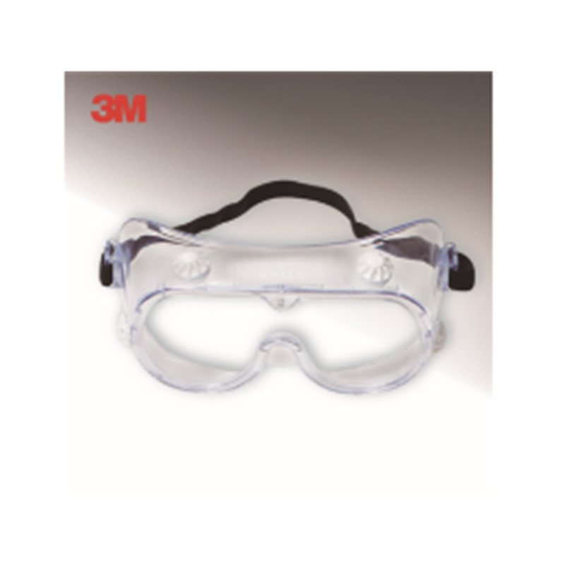 3M AOS 334AF防化学护目镜(防雾)