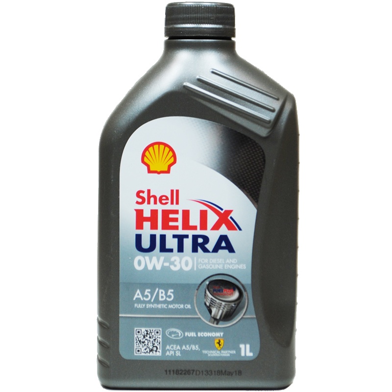 [全合成机油]Shell壳牌 欧洲进口 HelixUltra 0W-30 A5/B5 SL 超凡灰喜力 1L