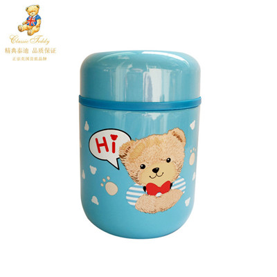 精典泰迪(Classic Teddy) 杯子TDPO-G300C 304不锈刚 烤漆杯不掉色 有底座 保温罐