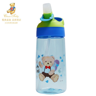 精典泰迪(Classic Teddy)杯子 TDPF-Q560C 硅胶奶嘴 一键式开关 PP材质 吸管杯