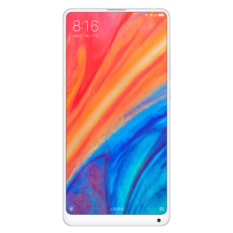 小米 小米Mix2S 6GB+64GB 白色陶瓷版 全网通