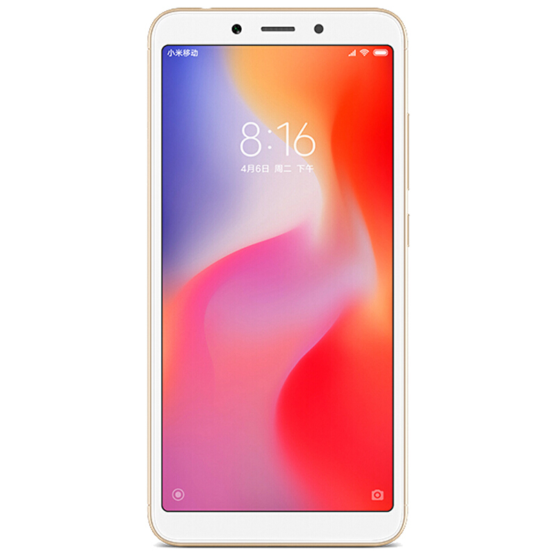 Xiaomi/小米 红米6 3GB+32GB 流沙金 移动联通电信4G全网通手机