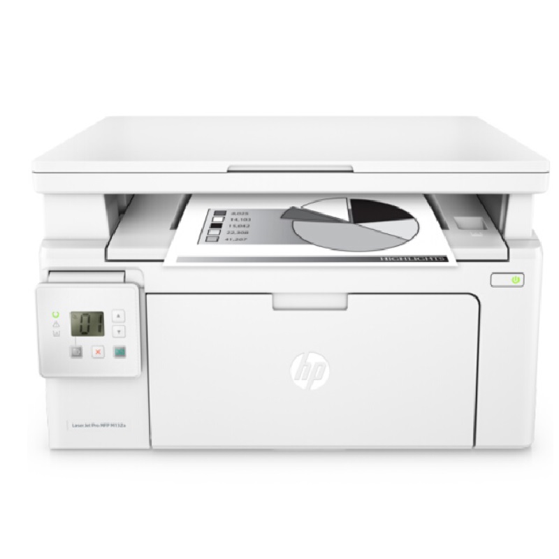 H惠普HP M132a黑白激光多功能一体机(含70g A4打印纸)